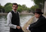 Сериал Пацанка / La Garçonne (2020) - cцена 3