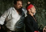 Фильм Кровь Фу Манчу / The Blood of Fu Manchu (1968) - cцена 1