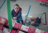 Сериал По колено (2021) - cцена 2