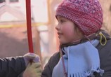 Сериал Защита против (2007) - cцена 1