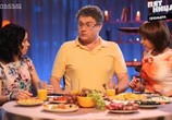 Сериал Большие чувства (2013) - cцена 4