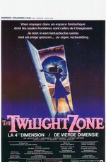Сумеречная зона / Twilight Zone: The Movie (1983)