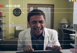 ТВ Интерны. История болезни (2012) - cцена 3