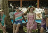 Сериал Остров (2016) - cцена 2
