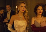 Сериал Открытое море / Alta mar (2019) - cцена 6