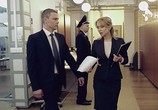 Сериал Отцы (2016) - cцена 3