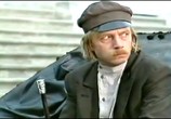 Сериал Сибирочка (2003) - cцена 1