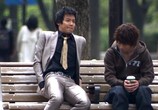 Фильм МВ часть 0: Дьявольская игра / MW: Dai 0 shô akuma no gêmu (2009) - cцена 2