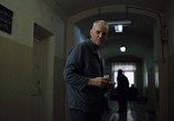 Фильм Цареубийца (1991) - cцена 2