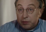 Сериал Смотрящая вдаль (2019) - cцена 6