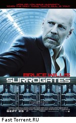 Суррогаты: Дополнительные материалы / Surrogates: Bonuces (2009)