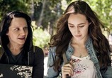 Фильм Запрос в друзья / Friend Request (2016) - cцена 2