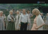 Сериал Лето волков (2011) - cцена 2