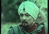 Фильм Сказка о прекрасной Айсулу (1987) - cцена 1