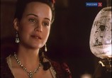 Сериал Красотки Эдит Уортон / The Buccaneers (1995) - cцена 1