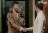 Сериал Певица (2016) - cцена 1