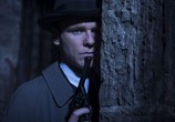 Сериал Сопротивление / Resistance (2019) - cцена 2