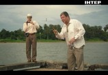 Сериал Остров ненужных людей (2012) - cцена 2