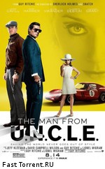 Агенты А.Н.К.Л.: Дополнительные материалы / The Man from U.N.C.L.E.: Bonuces (2015)