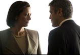 Фильм Майкл Клейтон / Michael Clayton (2008) - cцена 5