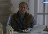 Сериал Последняя неделя (2019) - cцена 2