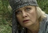 Сериал Разлучница (2009) - cцена 2
