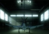 Мультфильм Принцесса и пилот / Toaru Hikuushi e no Tsuioku (2011) - cцена 9
