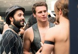 Сериал В поиске / Looking (2014) - cцена 6