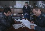 Сериал Глухарь (2008) - cцена 5