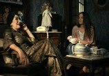 Фильм К Элизе / Para Elisa (2013) - cцена 9