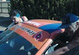Сцена из фильма Быстрая, как ветер / Veloce come il vento (2016) Быстрая, как ветер сцена 10