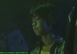 Сериал Продюсирование Нобуты / Nobuta wo produce (2005) - cцена 2