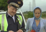 Сериал В сети (2013) - cцена 2