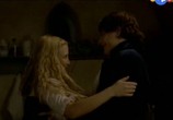 Фильм Запутанная история / Rapunzel (2009) - cцена 1