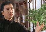 Фильм Ип Ман: Трилогия / Ip Man: Trilogy (2008) - cцена 7