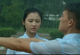 Фильм Любовь навзрыд / Zai shi jie zhong xin hu huan ai (2016) - cцена 2