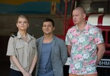 Фильм 8 лучших свиданий (2016) - cцена 2