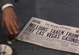 Фильм 11 друзей Оушена / Ocean's Eleven (1960) - cцена 3