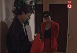 Сериал Поворот ключа (1999) - cцена 5
