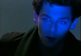 Сериал Секретные материалы Стрейнджа / Strange (2003) - cцена 2