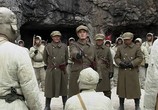 Сериал Товарищи / Comrades (2010) - cцена 2