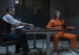 Сериал Допрос / Interrogation (2020) - cцена 5