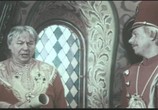 Фильм Раз, два - горе не беда! (1988) - cцена 3