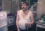 Фильм Чича (1991) - cцена 3