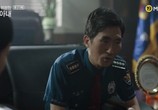 Сериал Моя опасная жена / Naui wiheomhan anae (2020) - cцена 3
