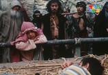 Фильм Продавец снов (1990) - cцена 3