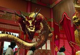 Фильм Детектив Ди: Четыре Небесных царя / Di Renjie: zhi si da tian wang (2018) - cцена 8