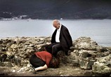 Фильм Три обезьяны / Uc Maymun (2009) - cцена 1