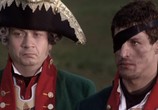 Сериал Фаворит (2005) - cцена 1