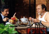 Фильм Плюшевый синдром / L' Antidote (2005) - cцена 3